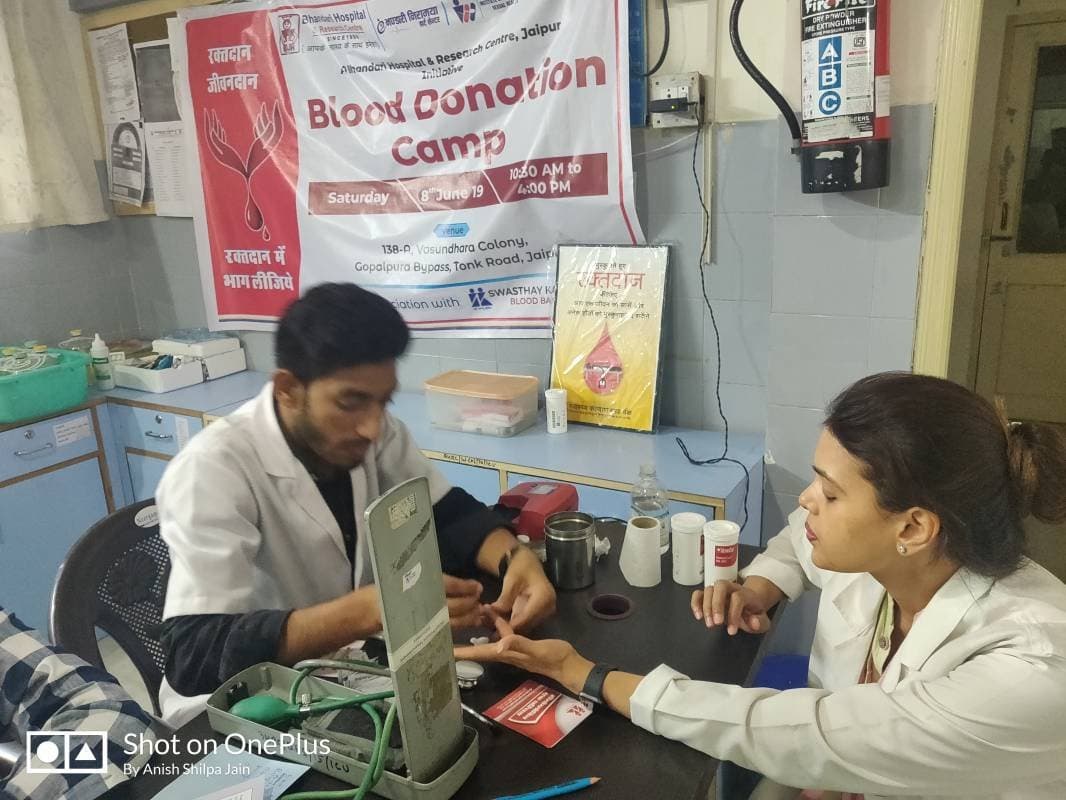 Blood Donation Images 1